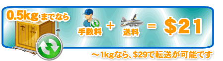 1kg�܂łȂ�$29