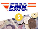 国際発送EMSの料金